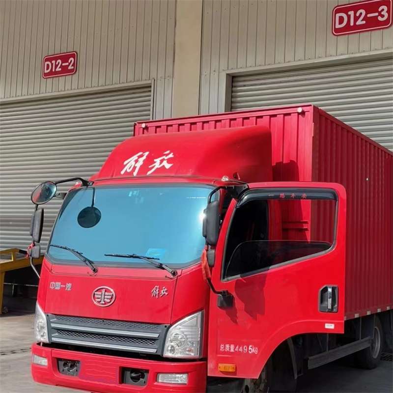 河北廊坊永清县到安徽物流公司——专业货运，安心送达（到安徽的物流公司）